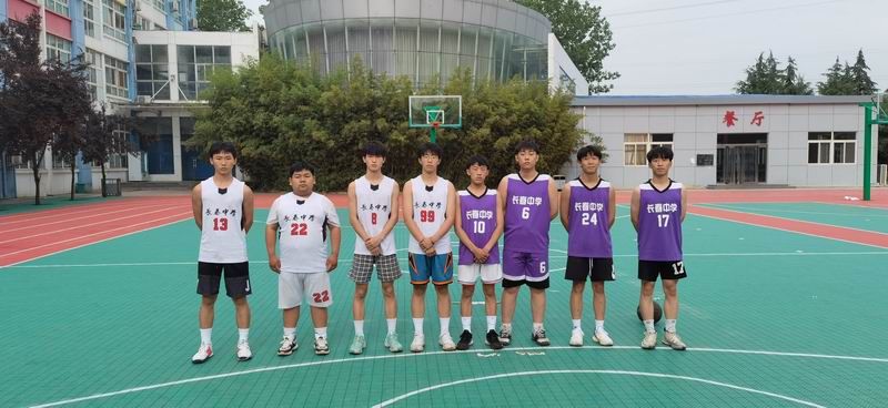 篮球赛合影