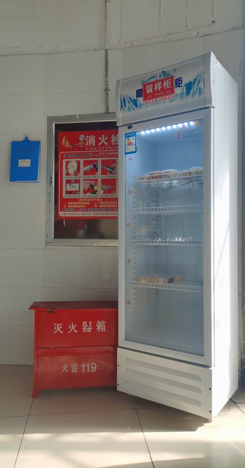 样品柜